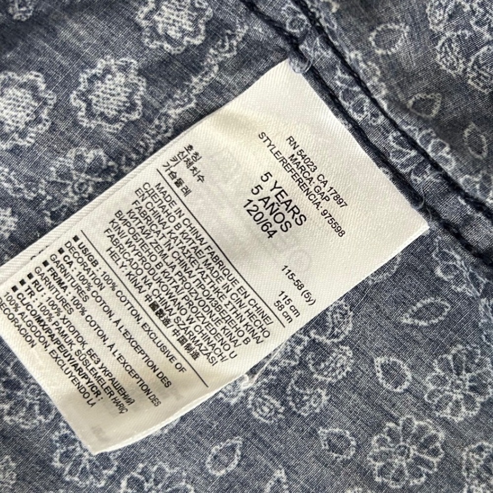 Baby Gap Toddler Boys Blue Paisley Print Short Sleeve Button Up Shirt Size 5 - Picture 3 of 6